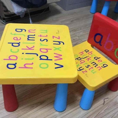 Kids Table and Chairs Set Family Time Toddler Activity Chair Best for Toddlers Reading